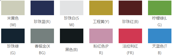 微信图片_20181219115949.png 微信图片_20181219115949.png